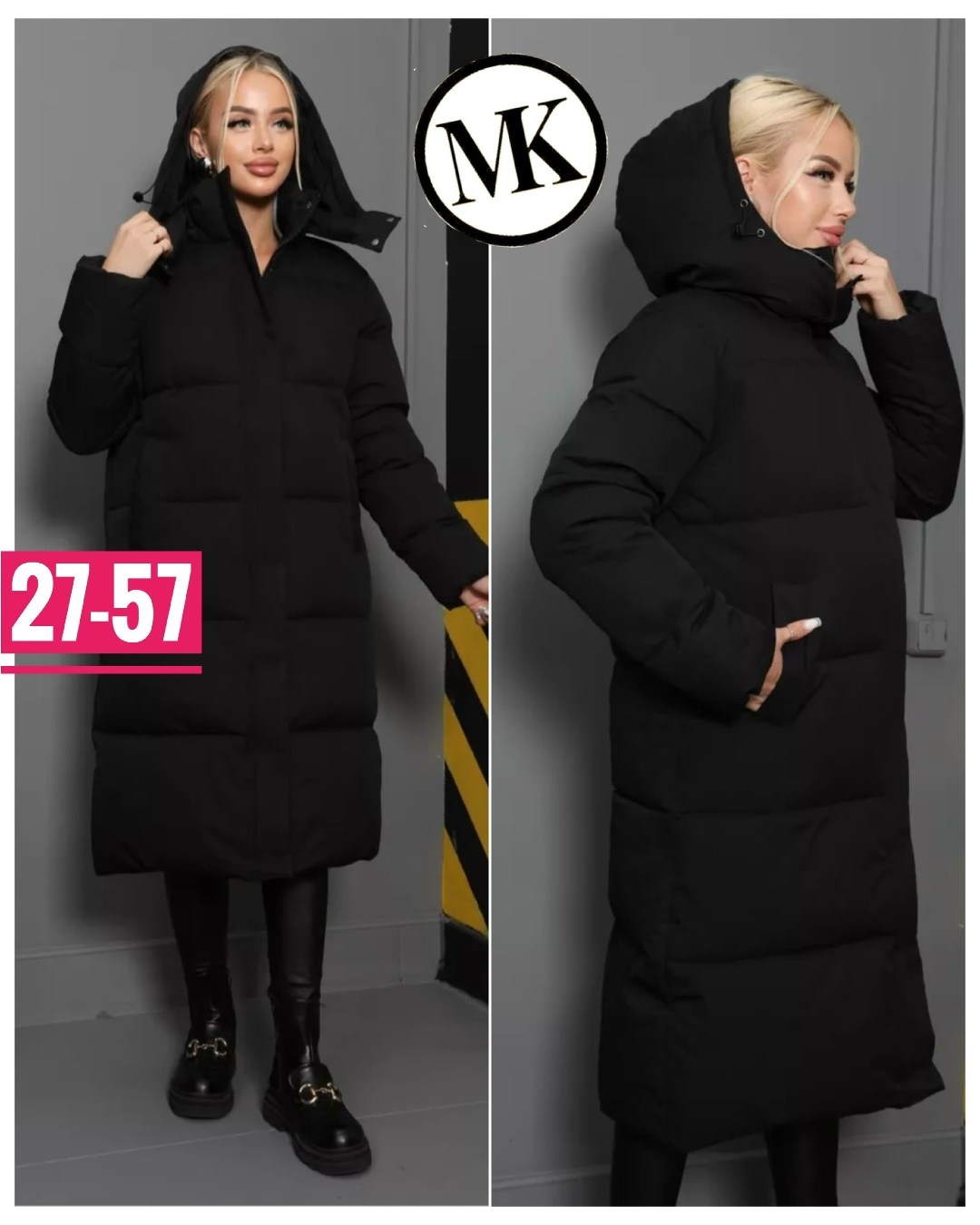 стильные пуховики,пуховик зимний длинный с капюшон,зимний женский пуховик,удлиненная куртка,женская зимняя куртка