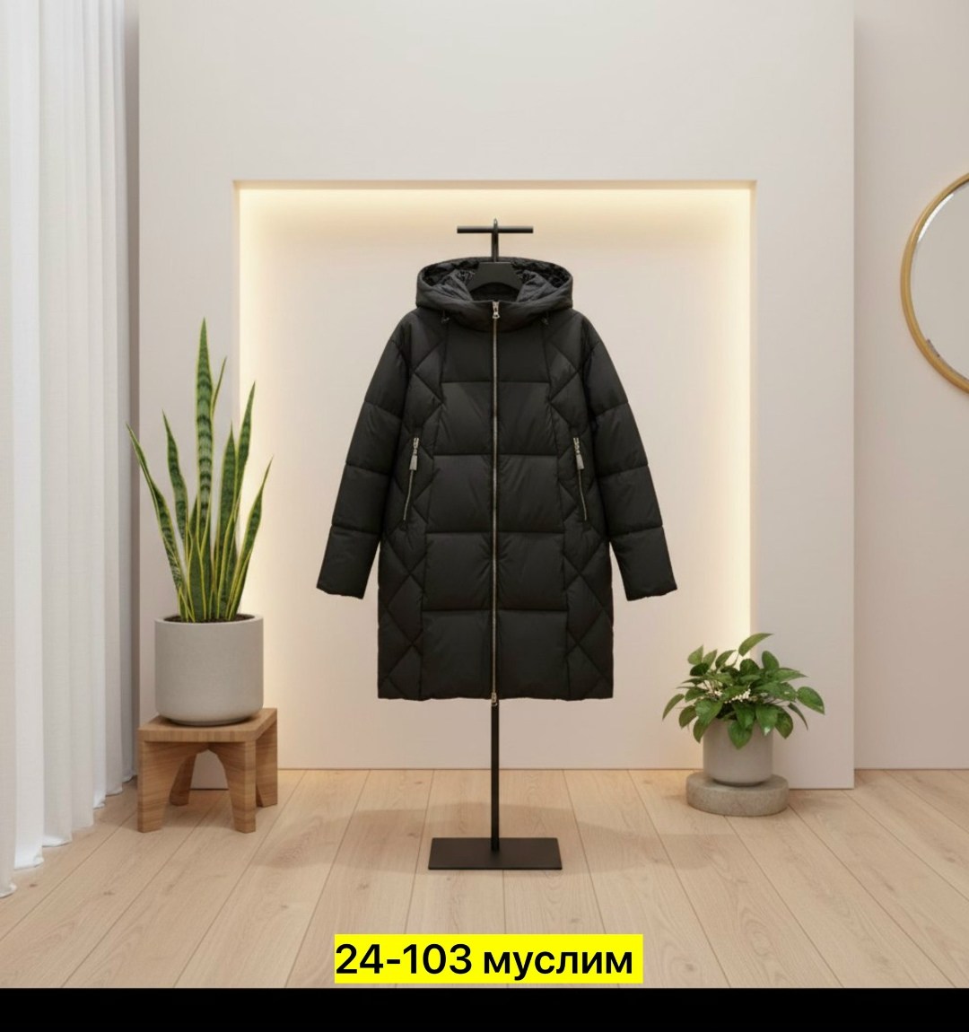 куртка женская,куртка зимняя женская,куртка демисезонная,куртка зимняя теплая женская,женские куртки зима