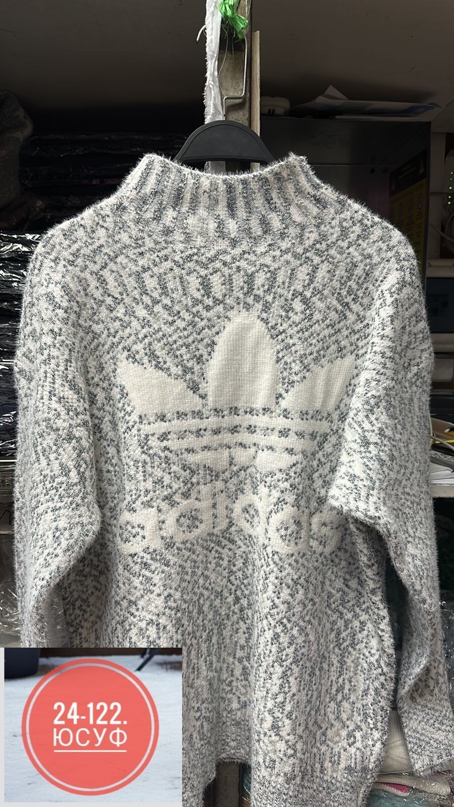 рождественские свитера,свитер со снежинками,свитер,свитер с узорами,christmas sweaters