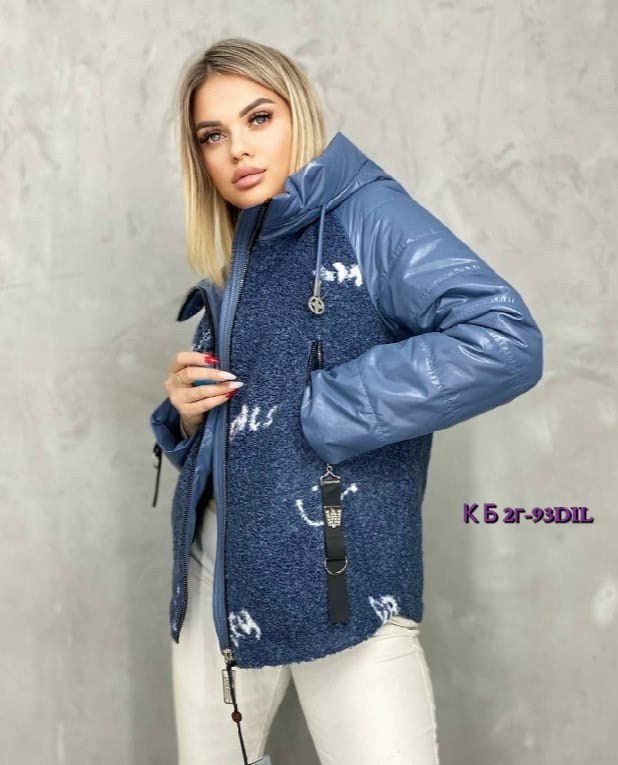 демисезонная куртка,куртка женская демисезонная,женская куртка,куртка,куртка женская демисезон