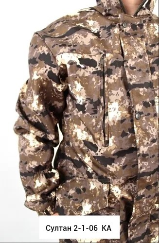 костюм камуфляжный горка,костюм горка,костюм горка мужской летний камуфляжный,костюм горка летний камуфляжный,костюм горка 5 демисезонный на флисе