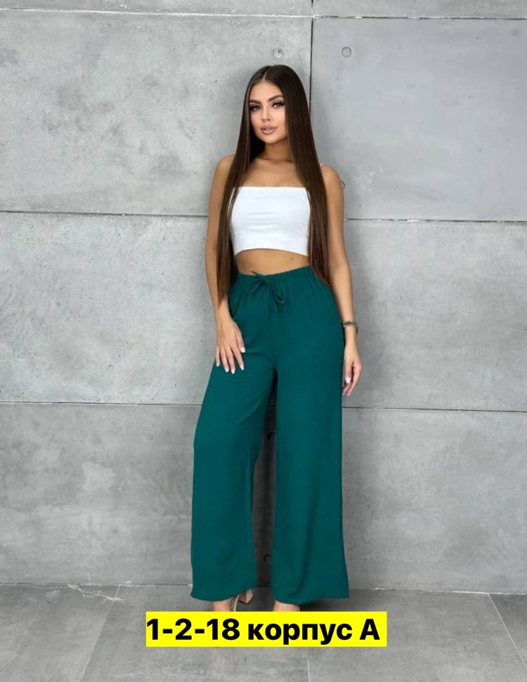 брюки женские летние,брюки женские широкие,женские брюки,брюки штаны,женские штаны