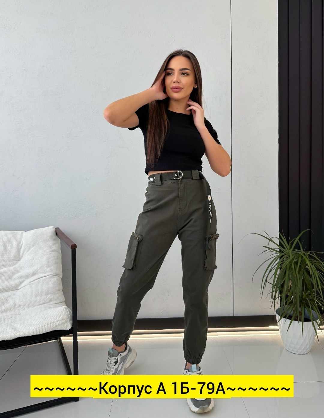 женские брюки джоггеры карго,женские джоггеры,брюки спортивные штаны,брюки спортивные,джоггеры джинсы