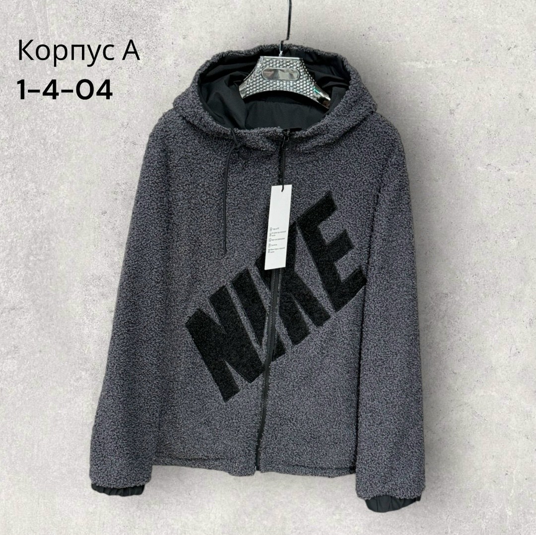 толстовки кофта,толстовки,толстовки мужские,кофта найк,толстовка nike