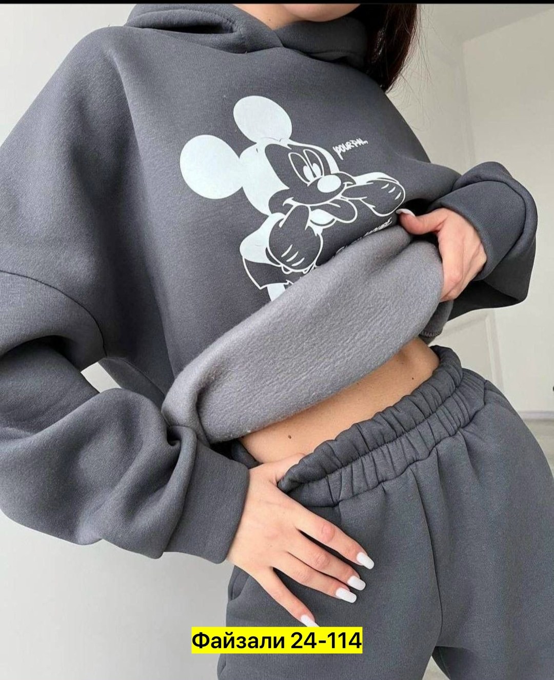 костюм женский спортивный на флисе,костюм из флиса,женский костюм на флисе,костюм на флисе,спортивные костюмы на флисе