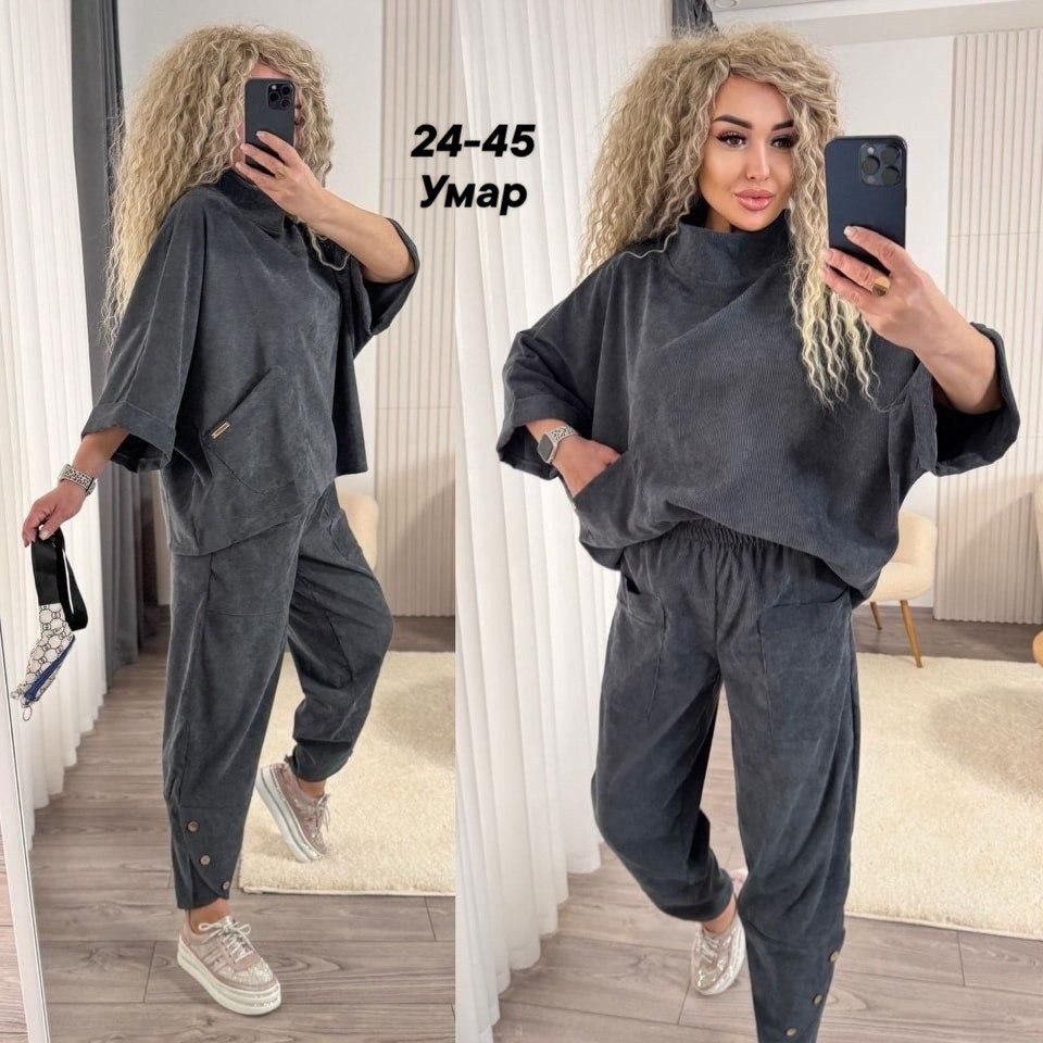 костюмы брючные,стильные костюмы,женские костюмы,костюм трикотажный,костюм оверсайз