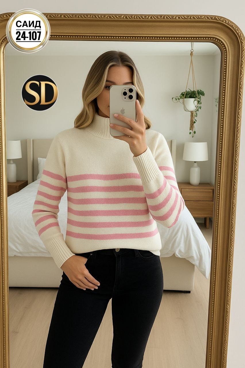 свитер в полоску,свитер,свитера женские,свитер с высоким воротником,вязаные свитера женские