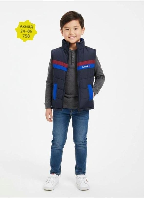 жилет детский,безрукавка для мальчика,жилетка детская,детские жилетки для мальчиков,жилет