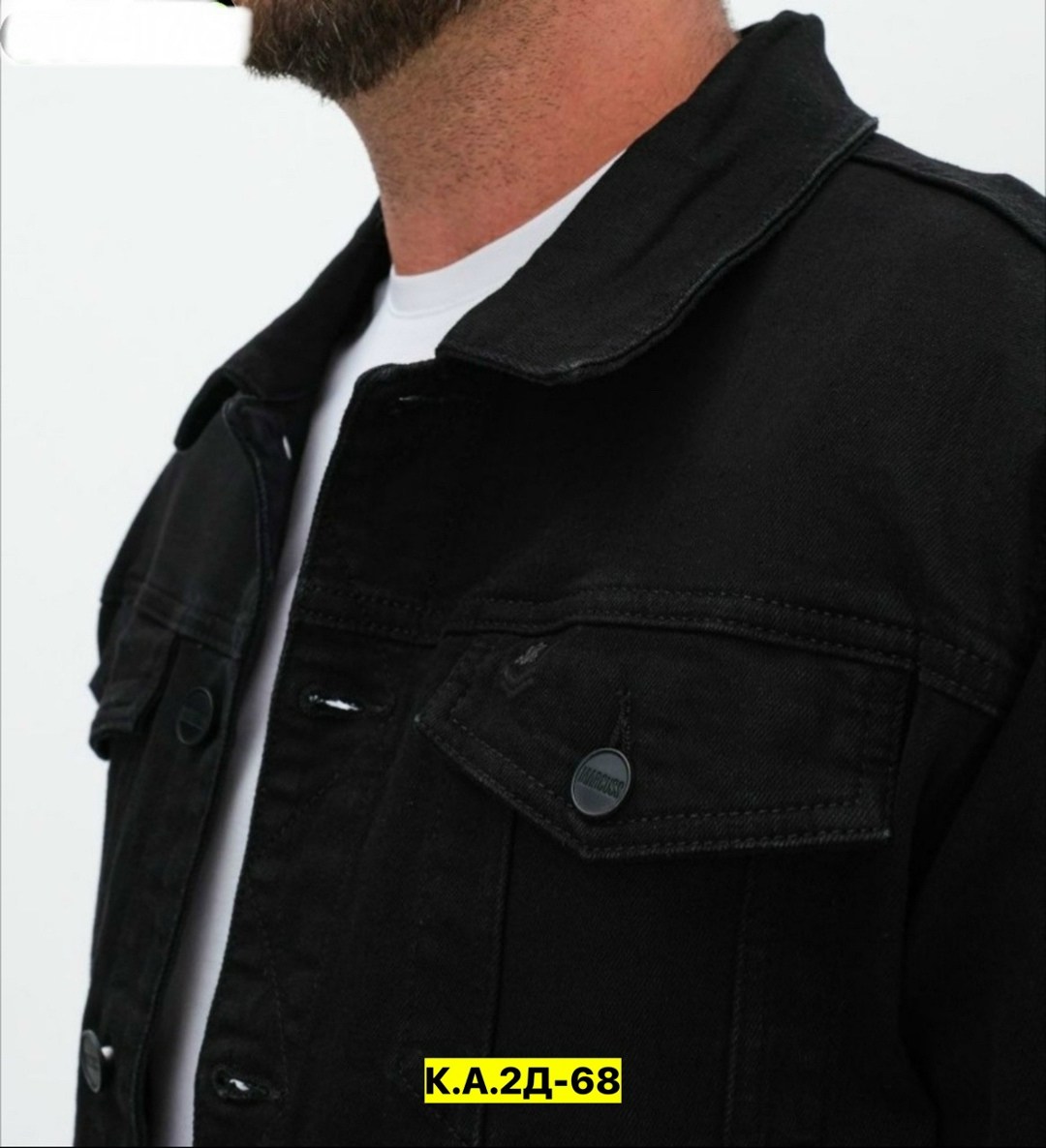 джинсовая куртка мужскaя,джинсовая куртка,джинсовая куртка john lucca,куртка мужская,мужская верхняя одежда