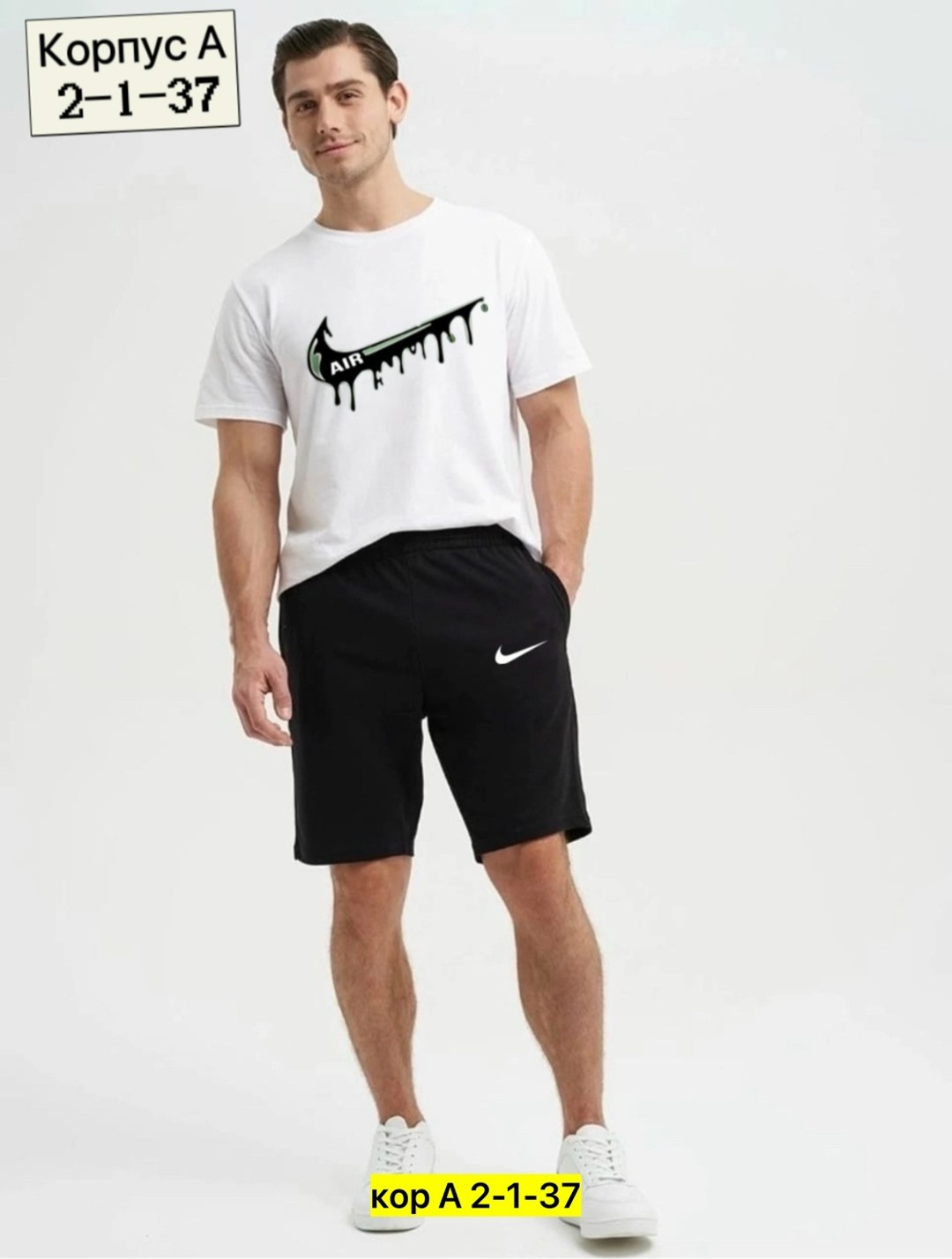 шорты мужские спортивные,шорты мужские,шорты для спорта,шорты для мужчин,шорты мужские летние