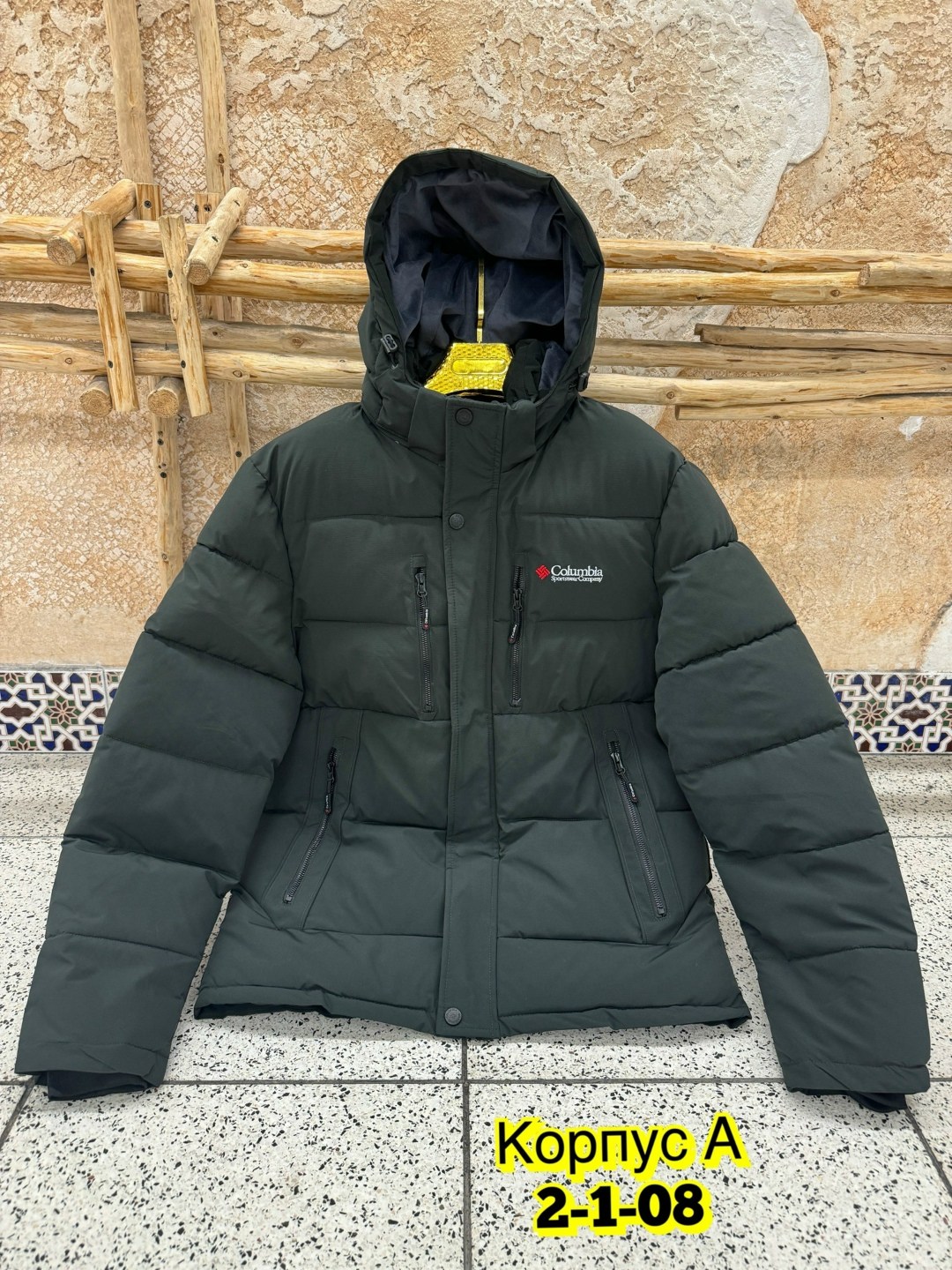 зимняя куртка,мужская зимняя куртка,куртка мужской,куртка мужскaя демисезонная,мужские пуховики
