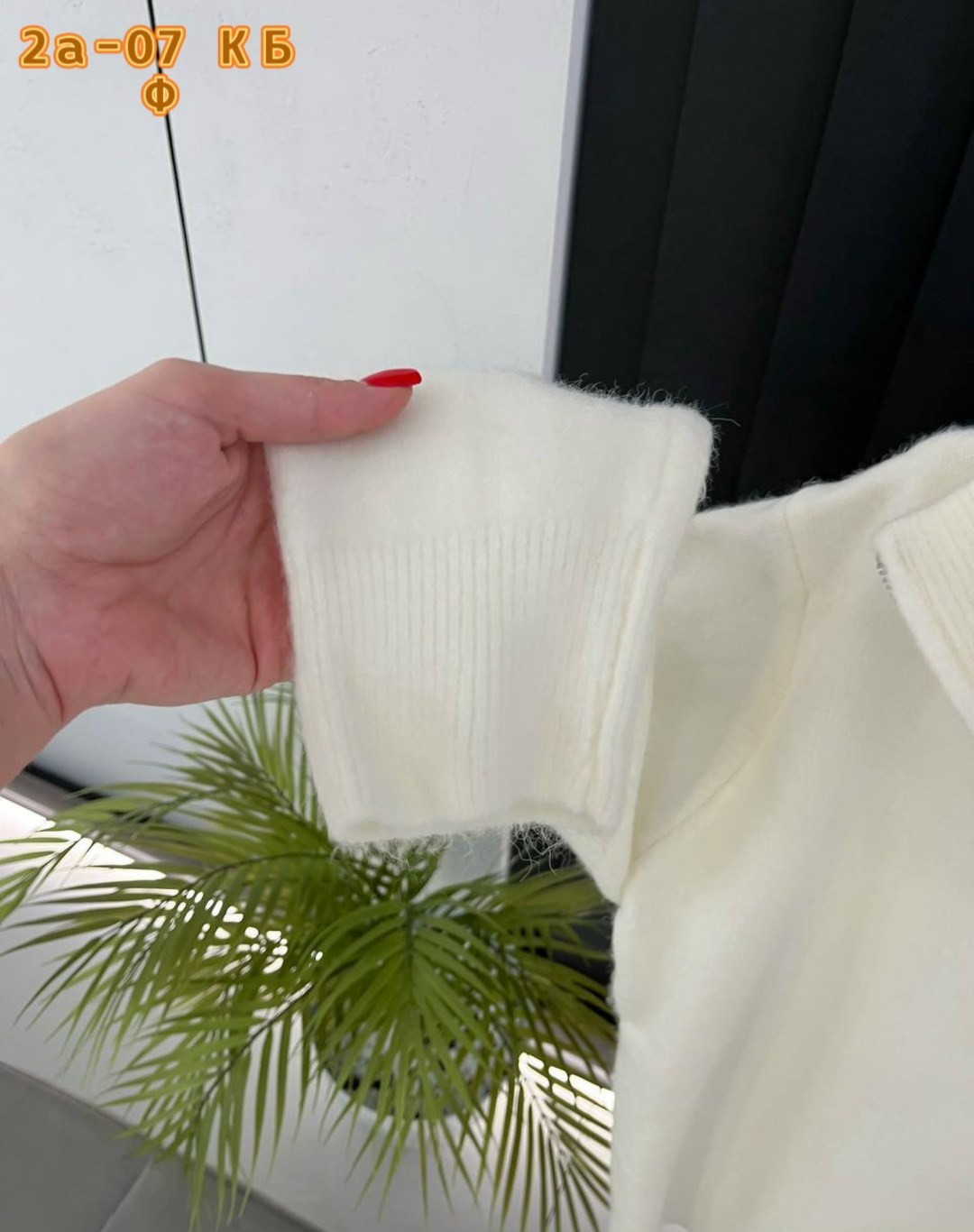 женская кофта,стильная кофта,трикотажная кофта,кофта кардиган,толстовки кофта