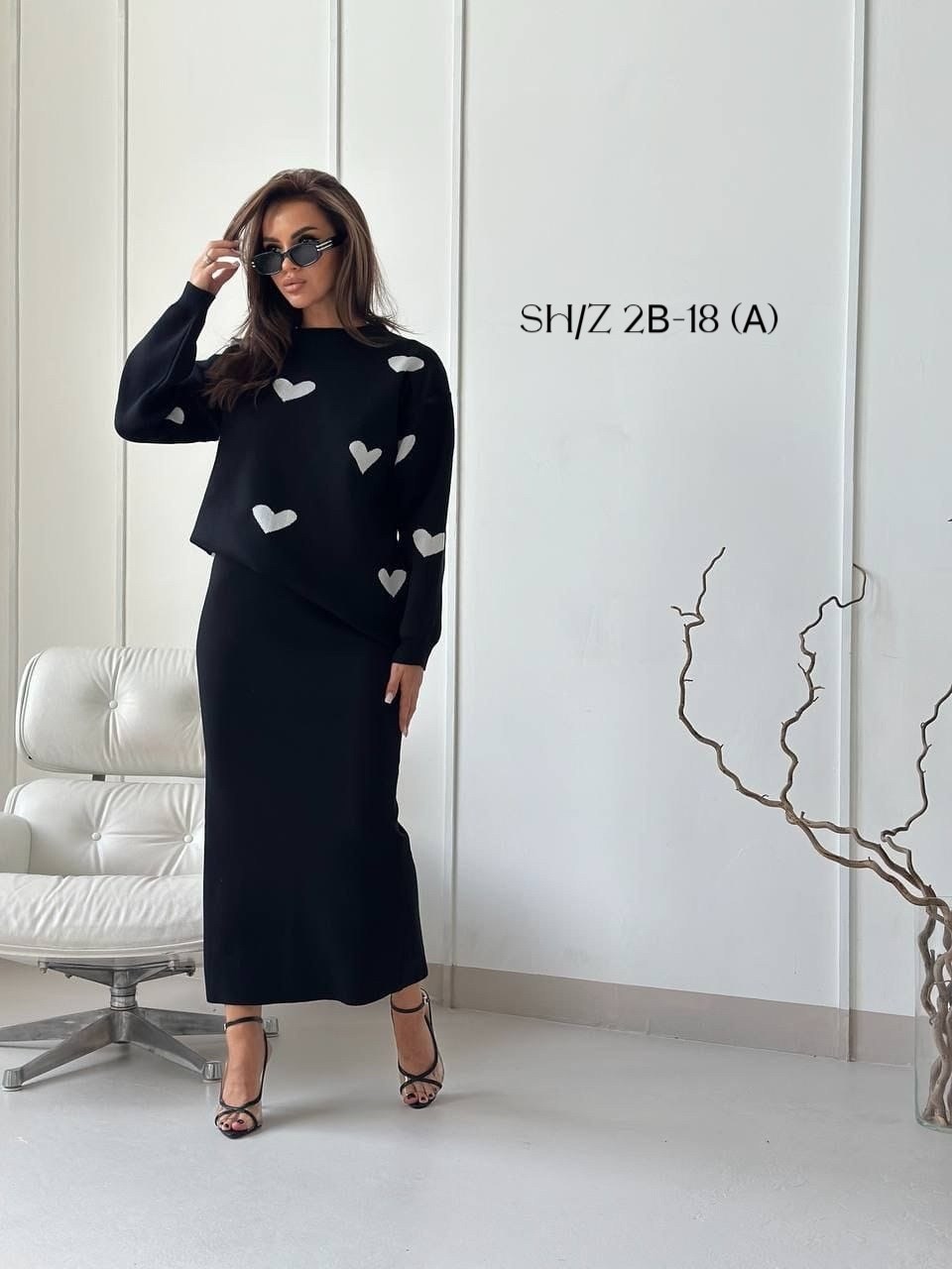 костюм кофта и юбка,кофта и юбка,модные костюмы,трикотажные костюмы,костюм с юбкой