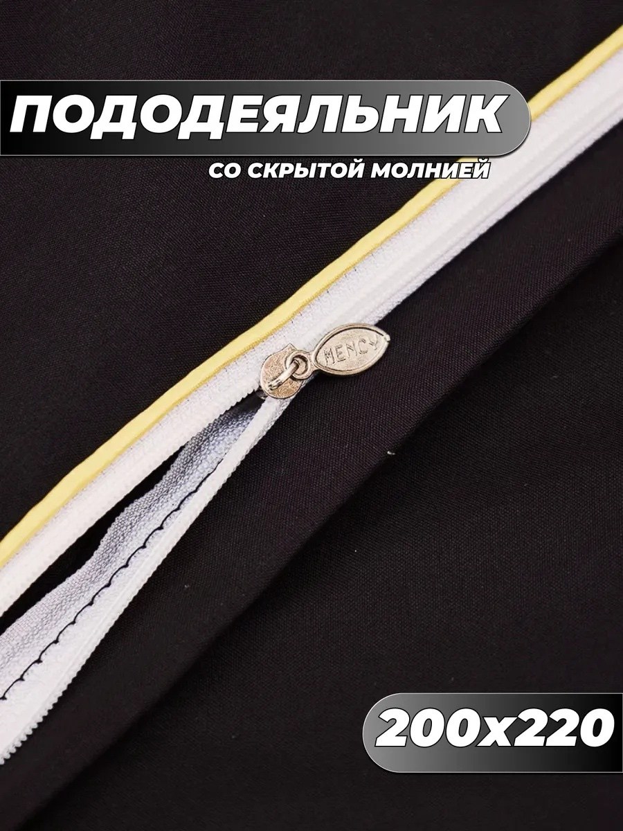 постельное белье менси жатка,комплект постельного белья mency жатка,mency комплект постельного белья,комплект постельного белья mency сатин жатка,комплект постельное белье сатин жатка