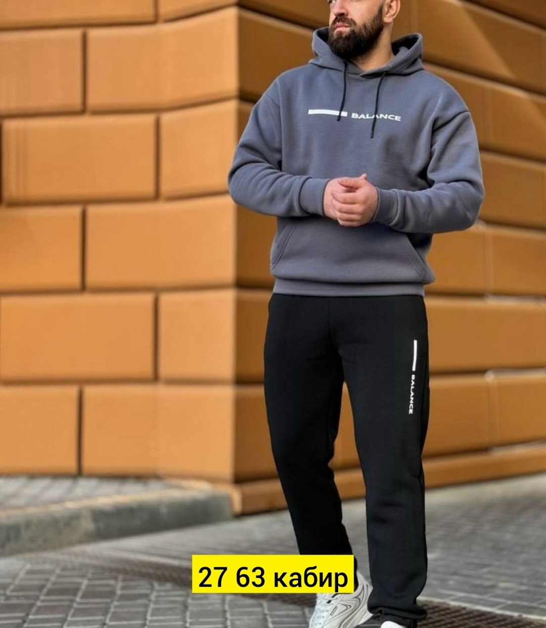 мужской спортивный костюм на флисе,костюмы спортивные мужские,мужской теплый спортивный костюм на флисе,костюм на флисе мужской,костюм теплый мужской