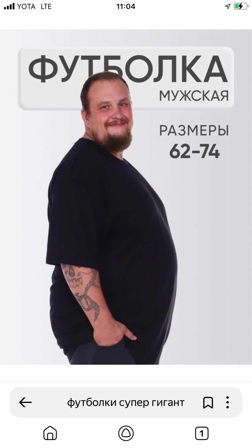 футболки для мужчин,базовая футболка мужская,комплект футболка,футболки и майки,одежда оптом