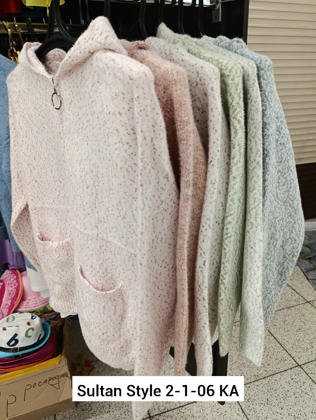 кофта теплая,кардиган,кофта кардиган,женская кофта,женские кардиганы