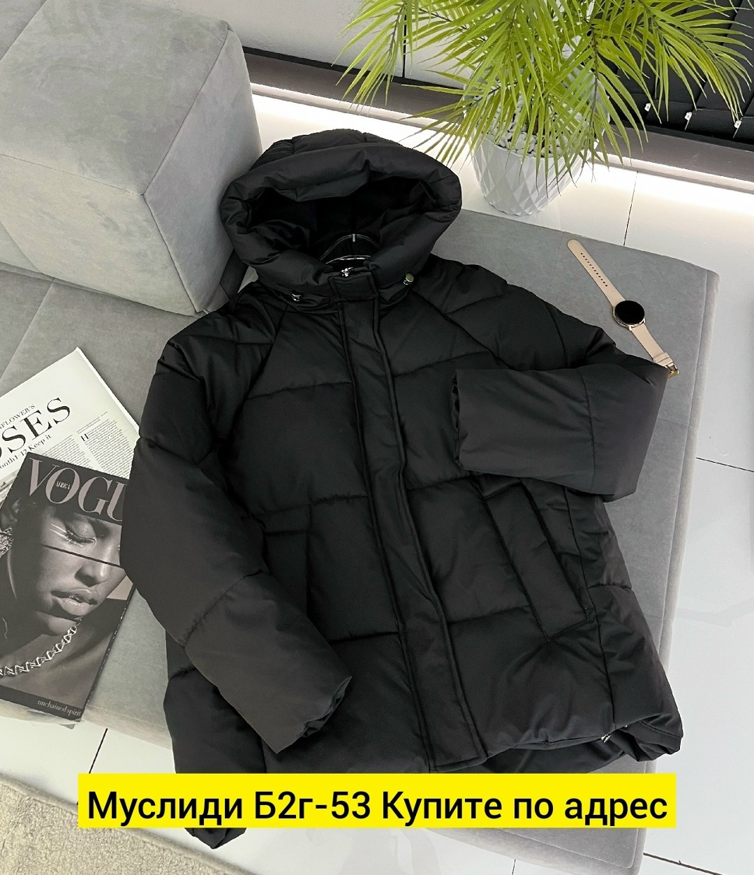 куртка женская,женская куртка демисезонная,куртка,демисезонная куртка,куртка зимняя женская