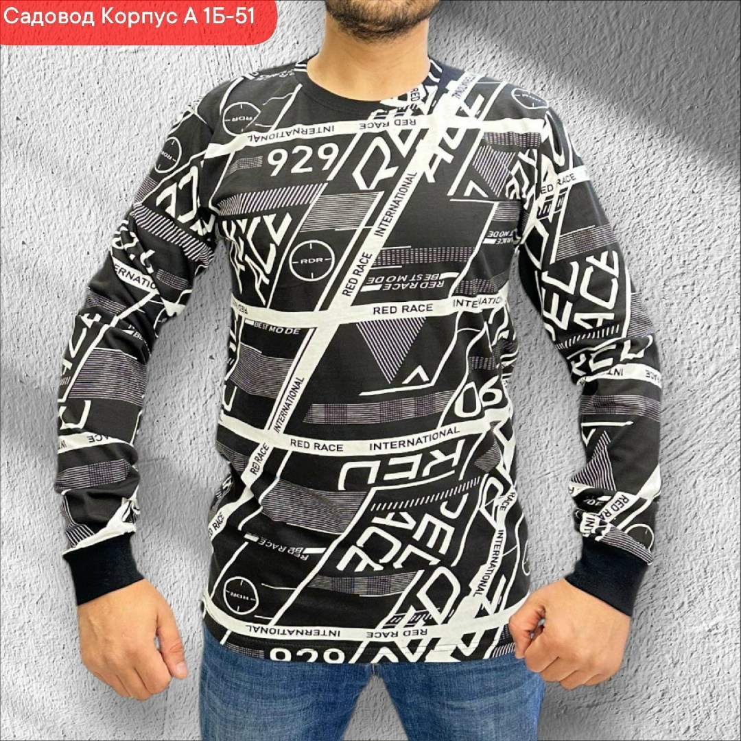 мужская кофта,мужские свитшоты,толстовки кофта,мужская толстовка,мужская мода