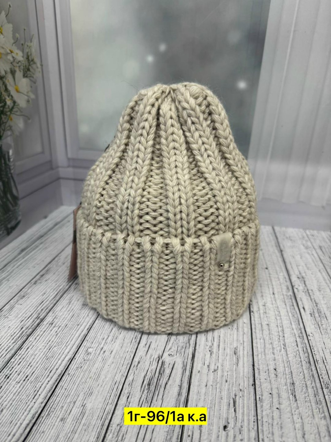 женская шапка,шапка женская вязаная,шапка женская на флисе,шапка шапка,шапка вязаная