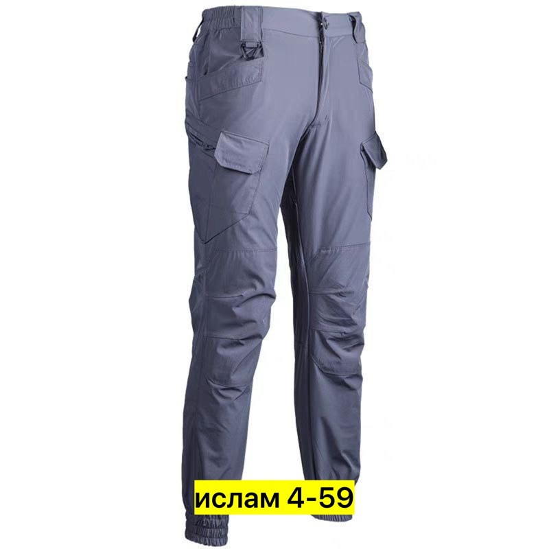 брюки военные,брюки тактические карго,брюки камуфляжные тактические,брюки тактические,брюки джоггеры