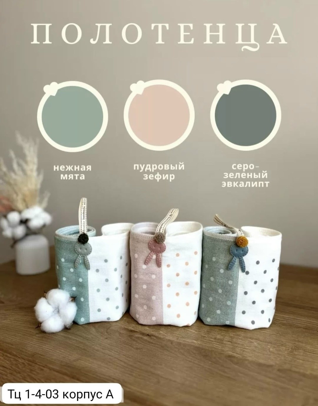 полотенца для рук,набор кухонные полотенец,полотенца кухонное махровое,полотенца для лица,полотенце для ванной комнаты