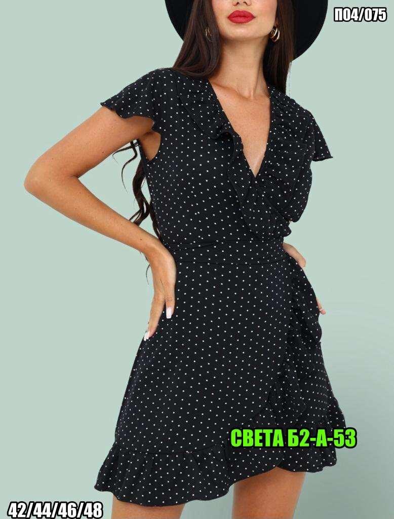 платье летнее женское,платье короткие,платье летнее,платье сарафан,платье стиль