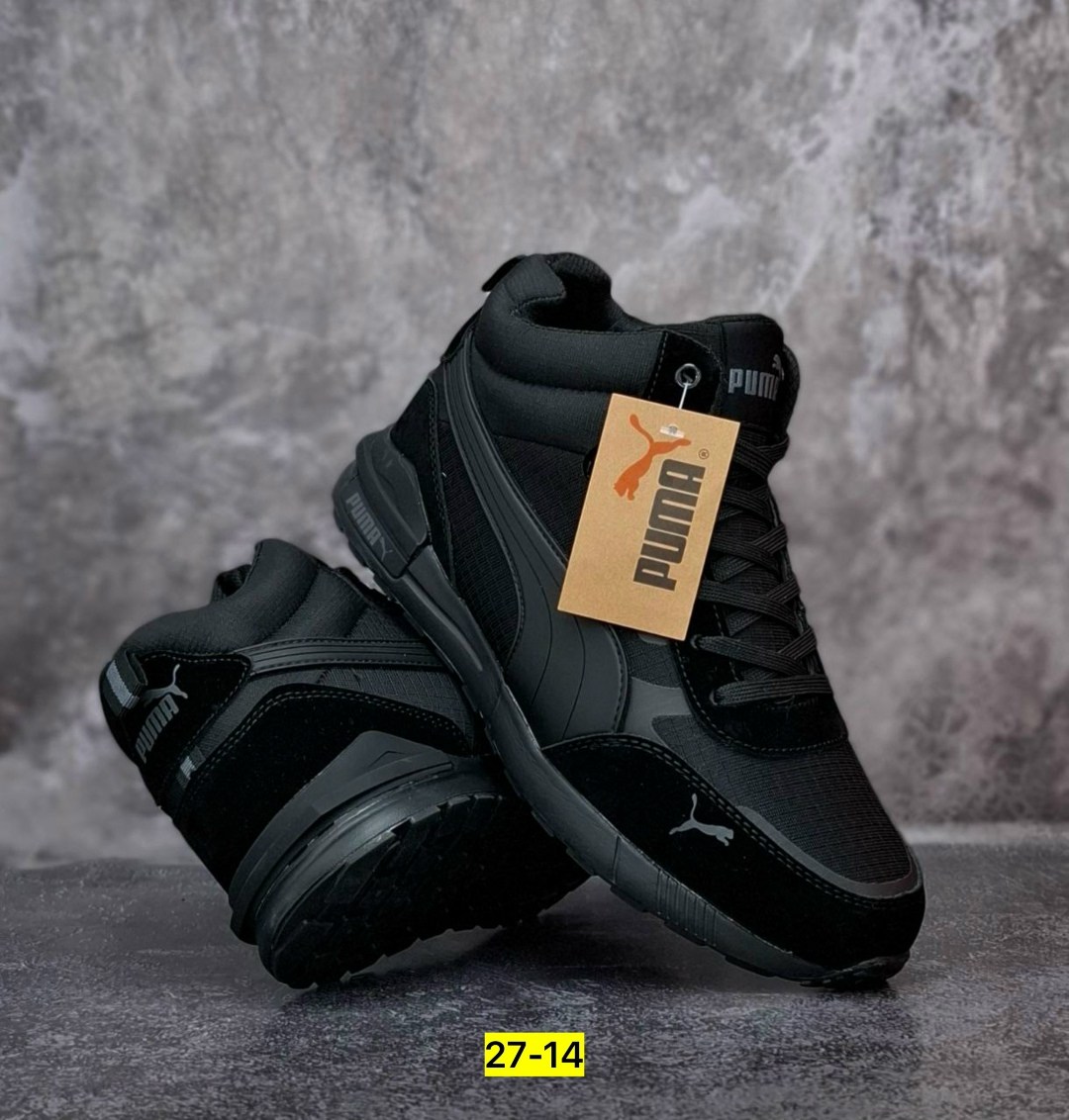 зимние кроссовки пума мужские,зимние кожаные кроссовки мужские пума,кроссовки мужские puma,кроссовки зимние puma,кроссовки пума мужские