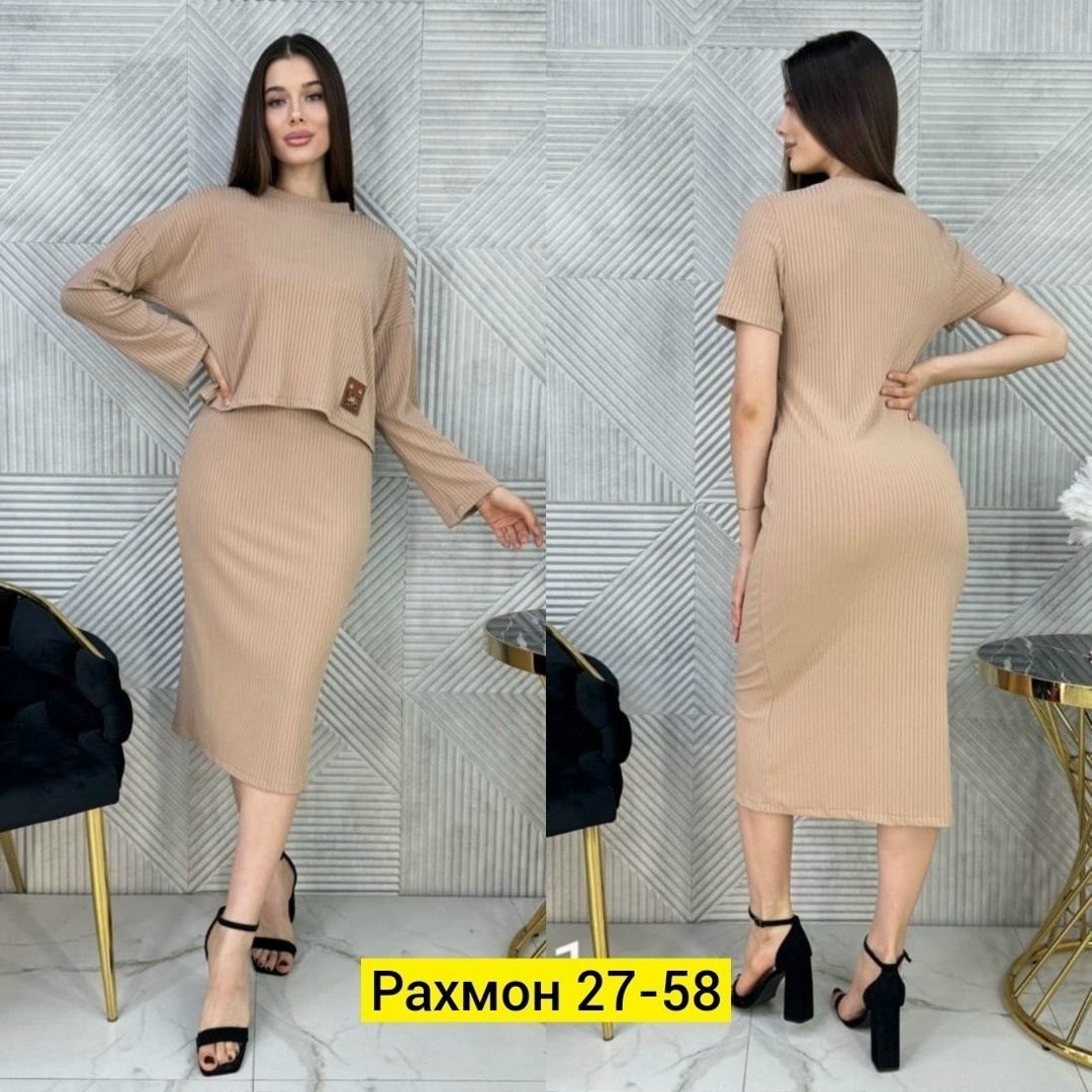 костюм двойка лапша,костюм лапша женский,костюмы лапша,платье теплое лапша,