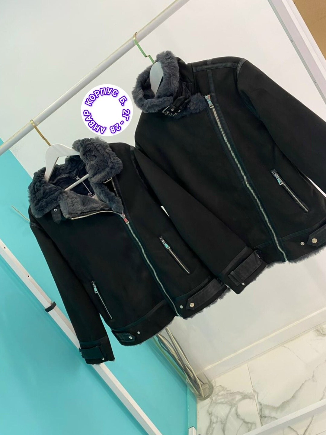 женская дубленка,куртка дубленка,стильная дубленка,женская куртка из искусственной кожи,женская куртка