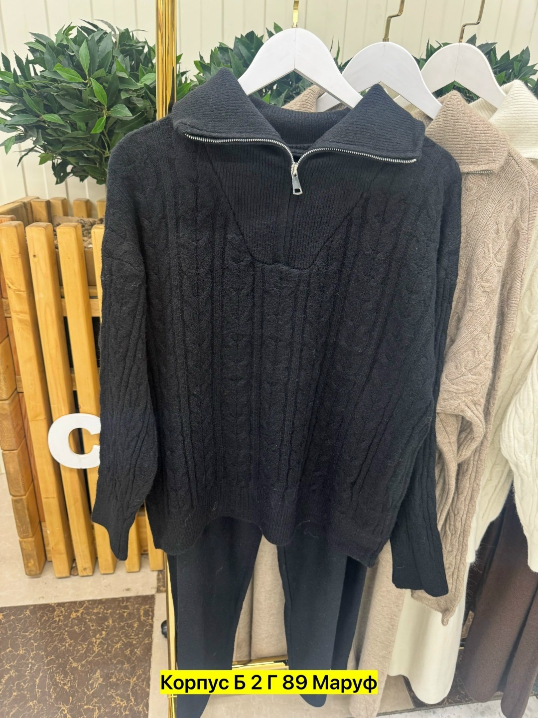 кашемировый костюм двойка женский,трикотажные костюмы,вязаные костюмы,костюм кашемир,вязаные костюмы женские