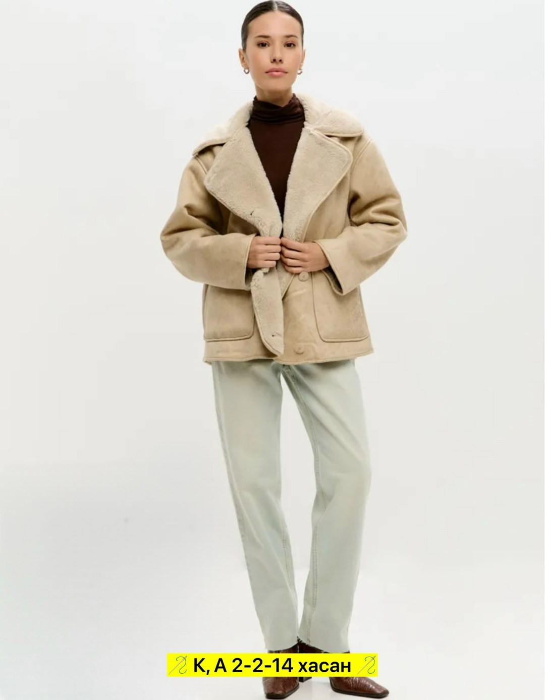 дубленка женская,зимняя дубленка,стильная дубленка,дубленка зимняя оверсайз,короткая дубленка