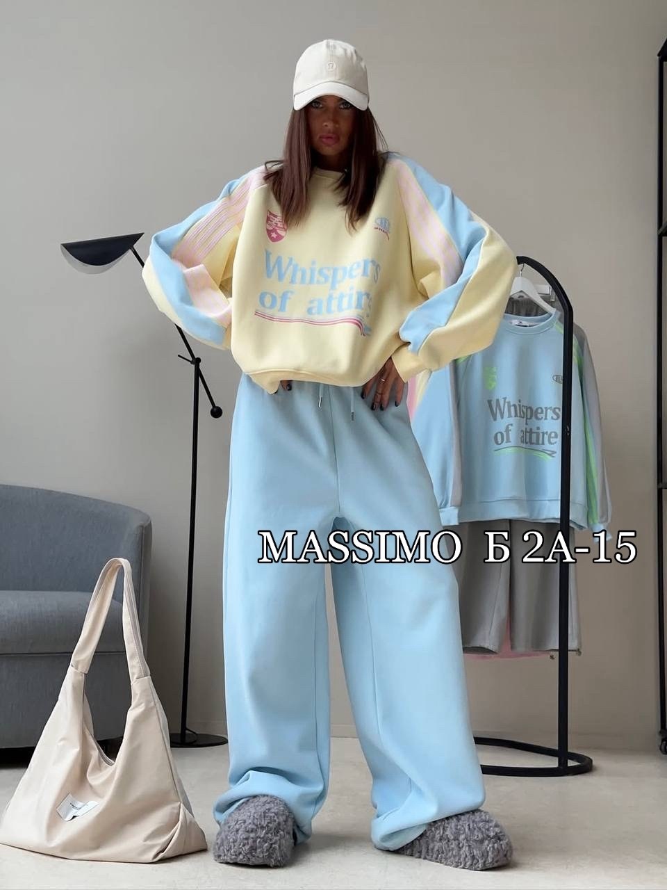 оверсайз свитшот,стильные костюмы,костюмы спортивные женские,костюм двойка женская,костюмы двойки