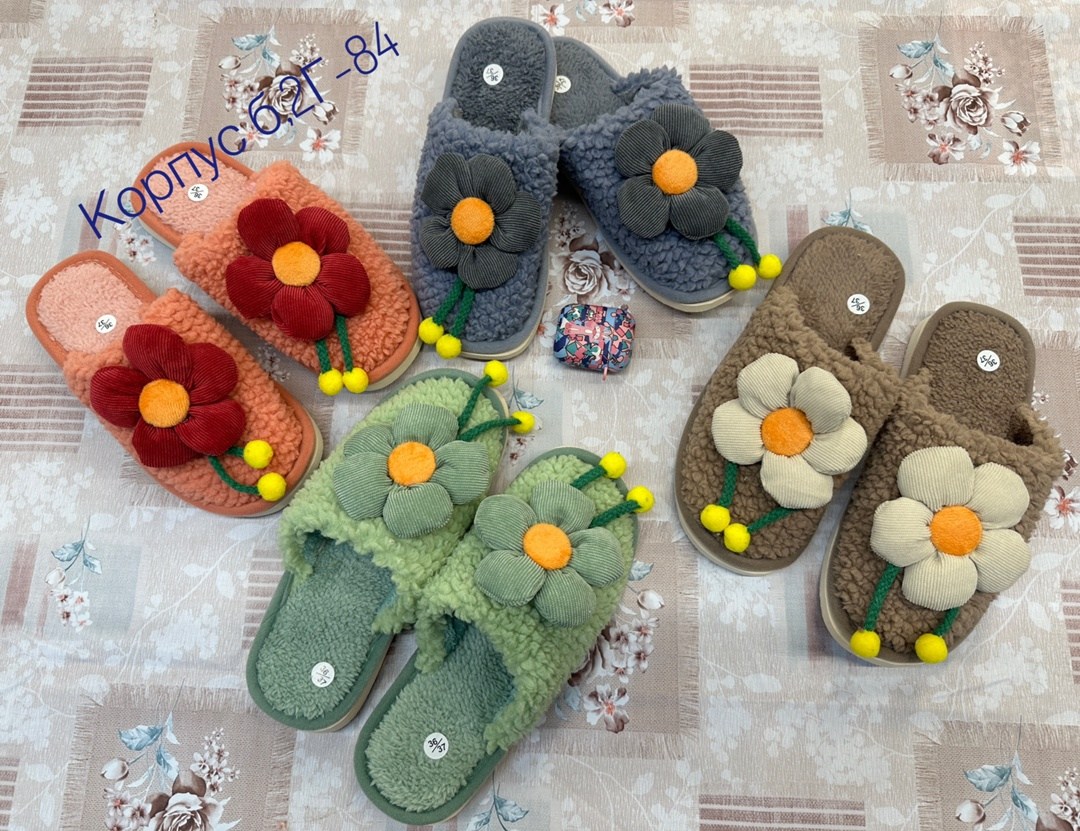 вязаные тапочки,тапочки домашние женские,,тапочки вязаные крючком,домашний тапочка женский