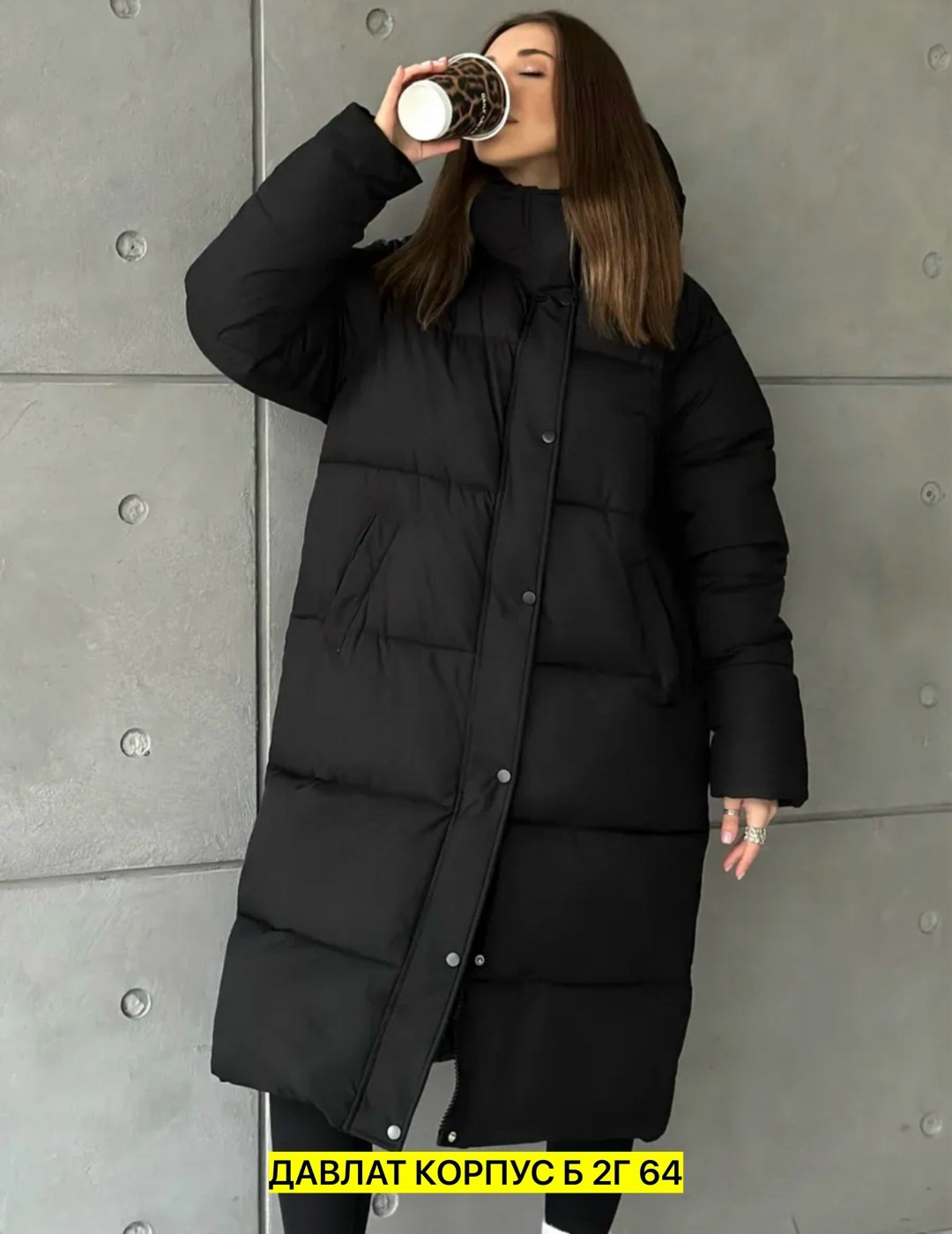 популярные зимние куртки женские 2025,куртка зимняя женская,куртка зимняя женская удлиненная,пуховик для женщин,пуховик женский