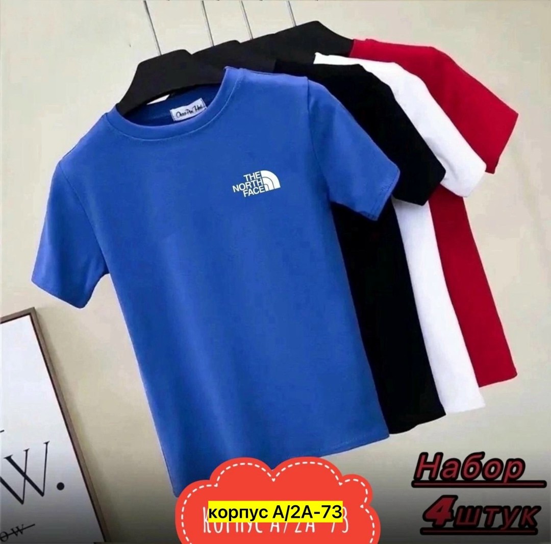 футболки для мужчин,набор футболок 4 шт,футболка мужская,россия футболка мужская,цвета футболок