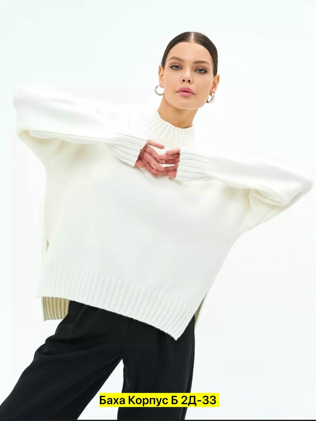 свитера женские,женский свитер оверсайз,черный свитер оверсайз,женская кофта,свитер