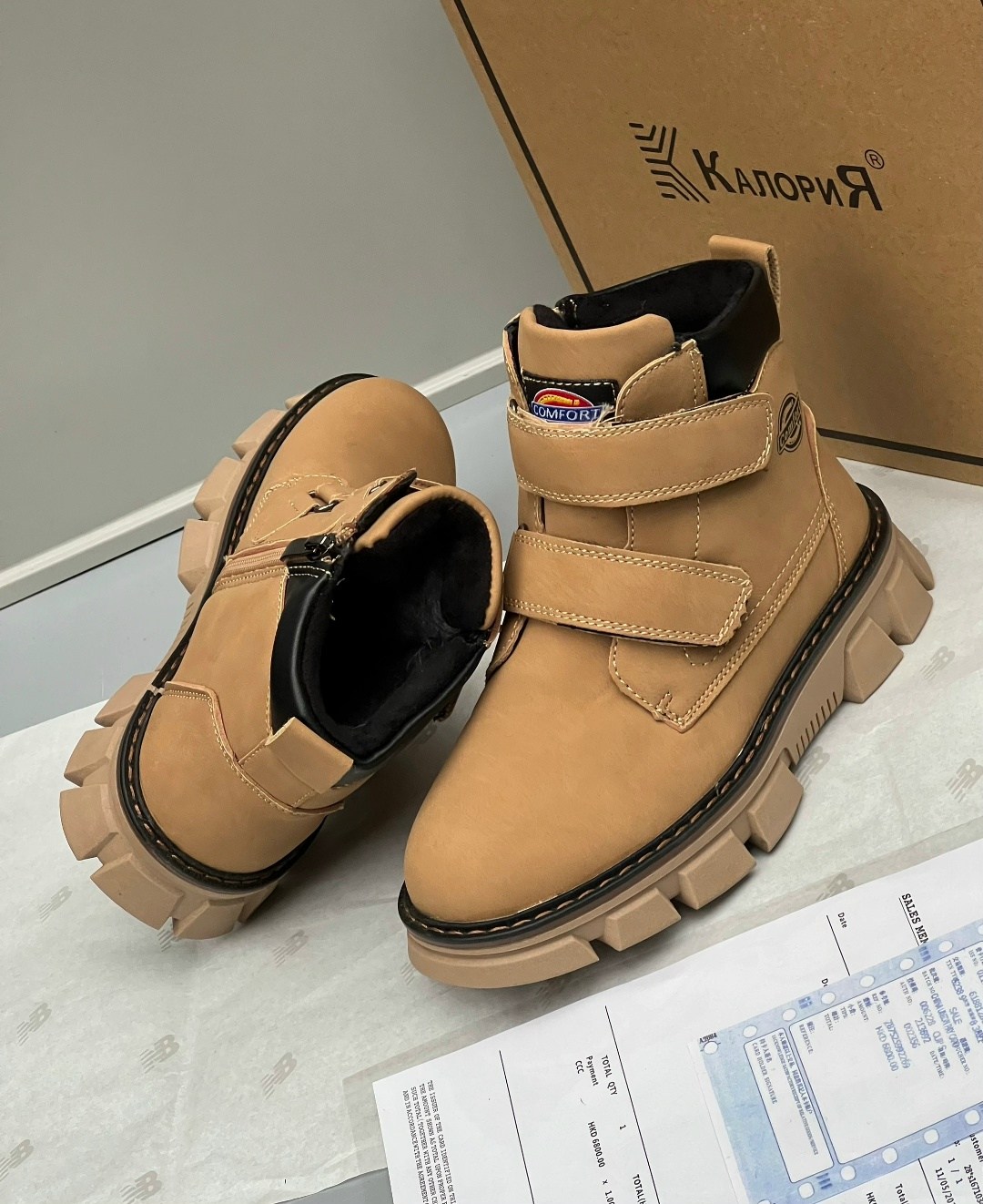 ботинки детские,,детская ,ботинки мальчикам,детская  для мальчиков