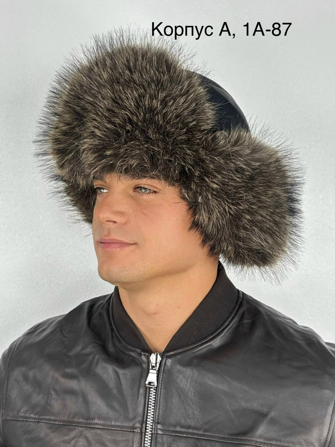 мужская меховая шапка,шапка ушанка мужская,мужская шапка из меха енота,шапка ушанка мужская меховая енот,шапка ушанка из енота мужская