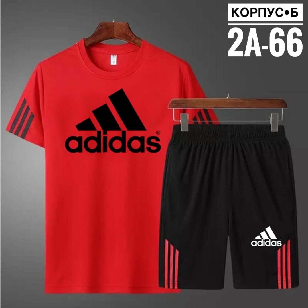 костюмы спортивный adidas,костюмы спортивные мужские,adidas костюм,футболка и шорты костюм,комплект спортивного костюма