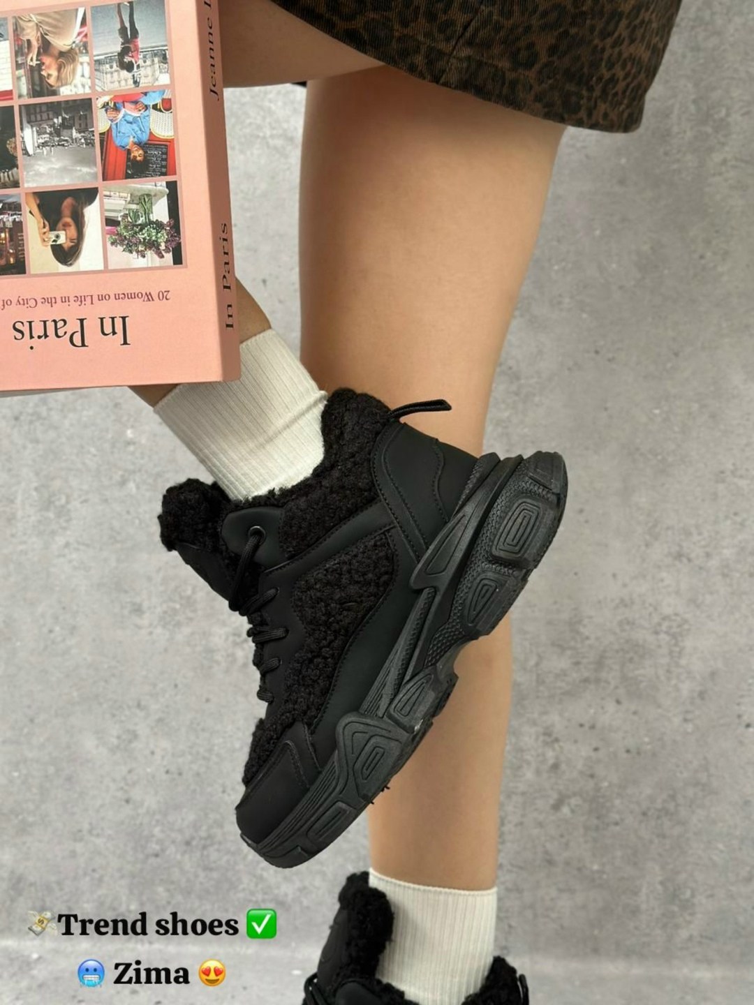 кроссовки черные,теплые кроссовки,зимние женские кроссовки,кроссовки женскиe,зимние кроссовки