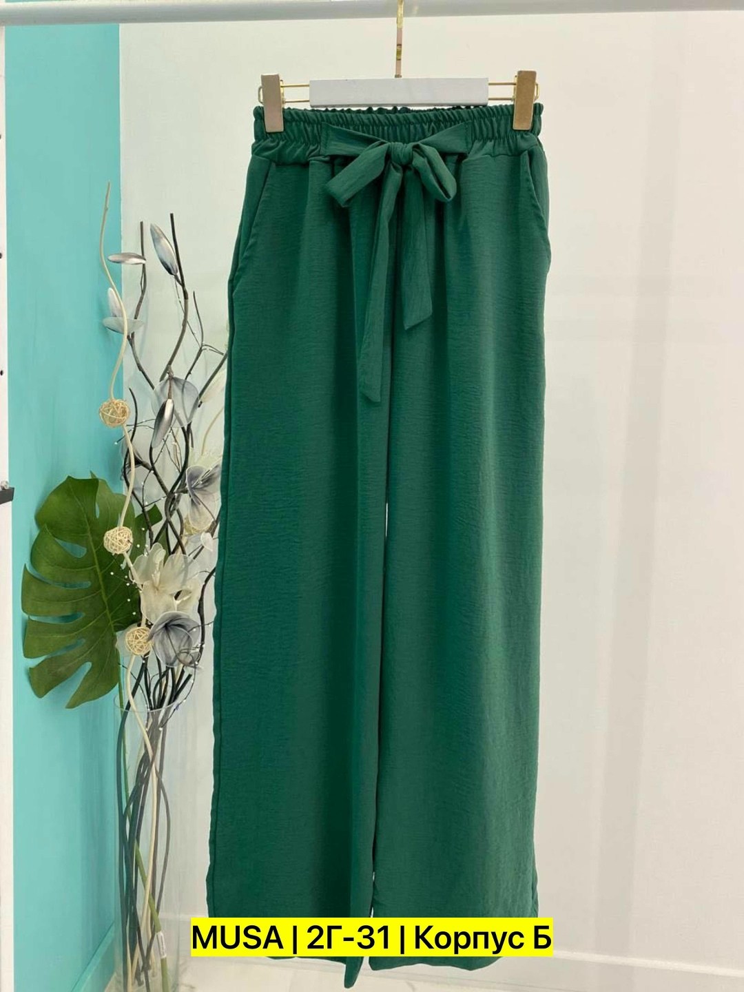 женские брюки,брюки прямые,брюки женские палаццо,брюки женские широкие,свободные брюки