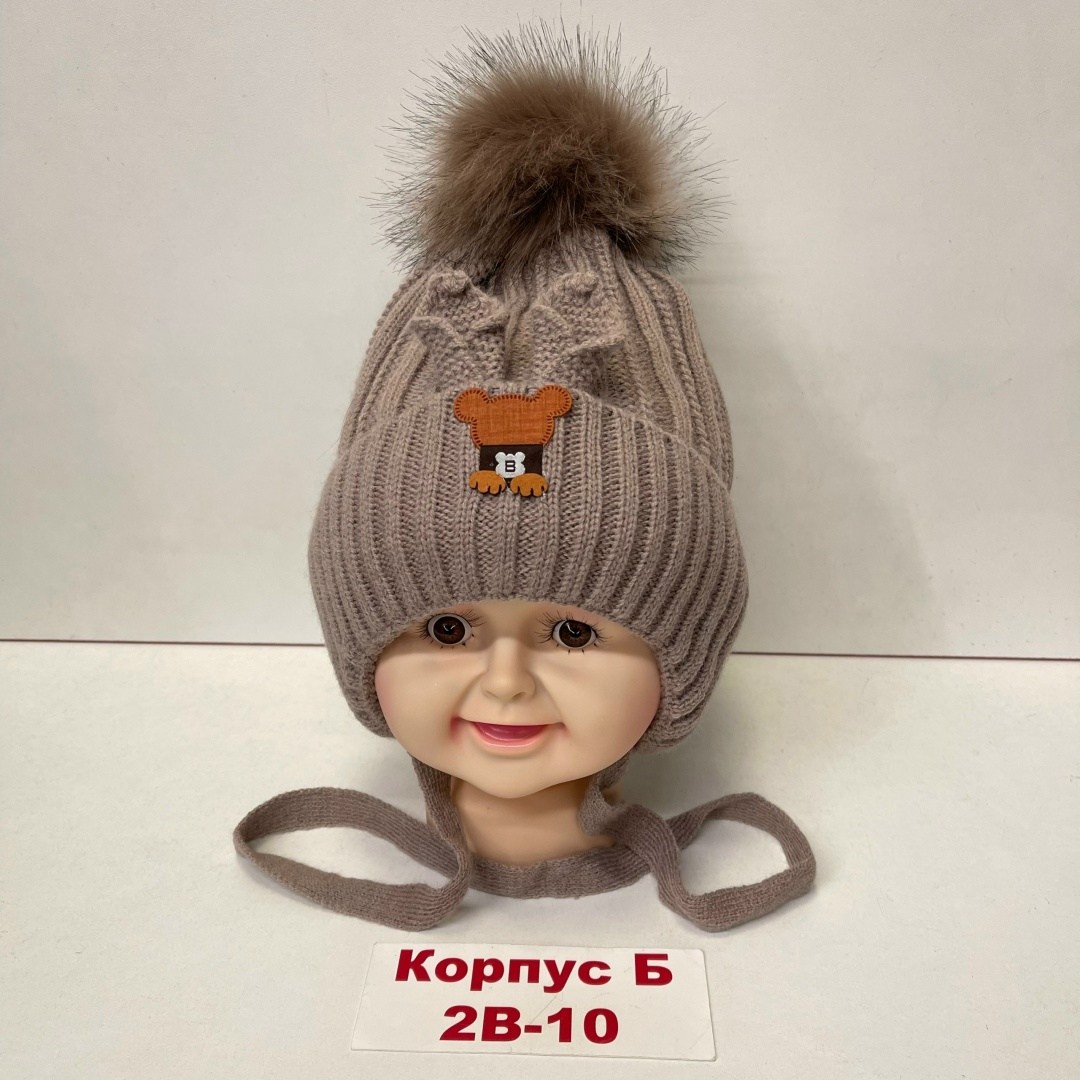 шапка для детей,шапка для мальчика,детская шапка,детская шапочка,шапочка для мальчика