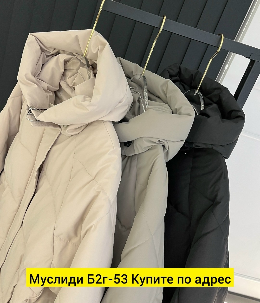 куртка женская,женская куртка демисезонная,куртка,демисезонная куртка,куртка зимняя женская