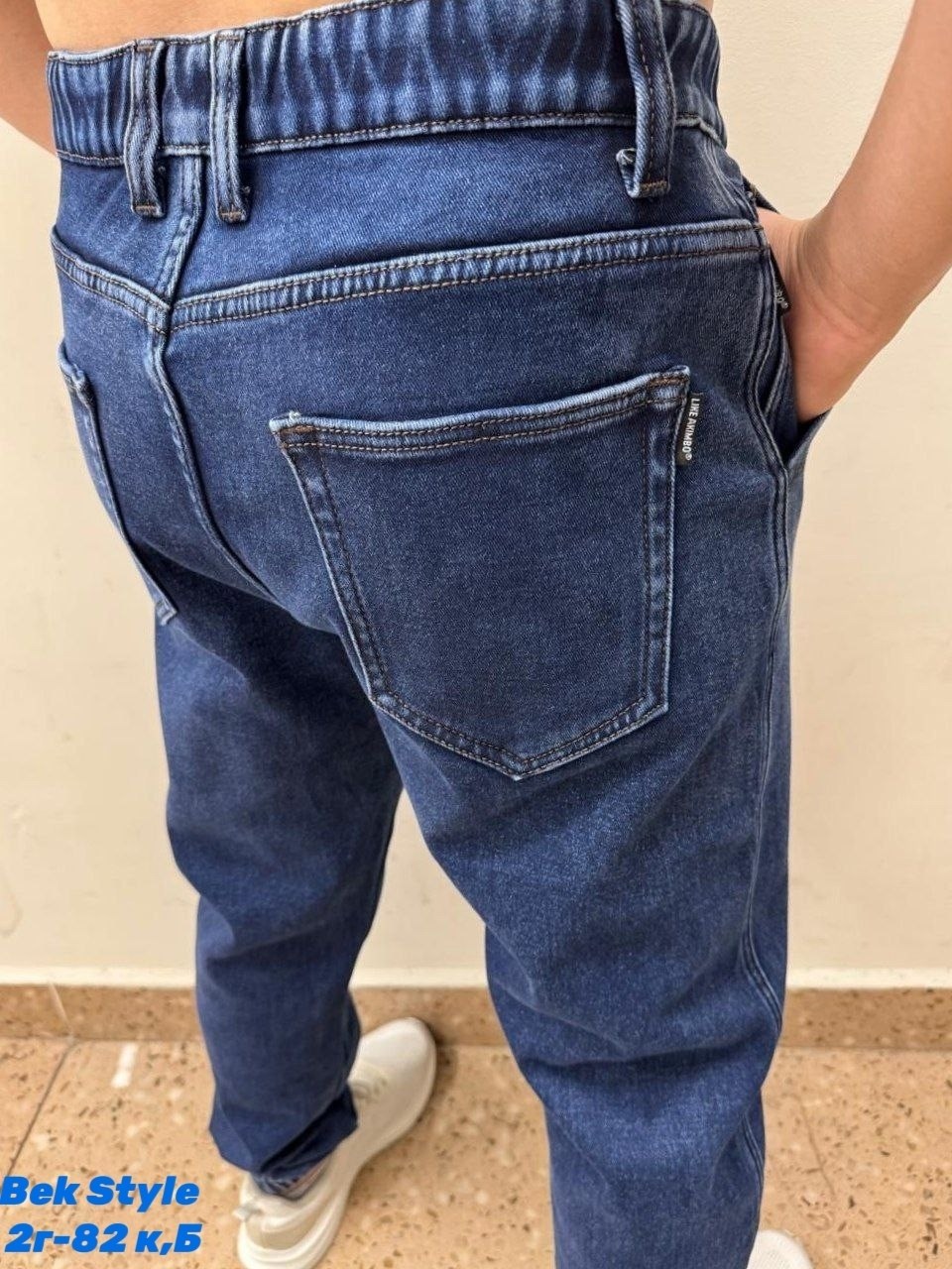 джоггеры джинсы,штаны джинсы,джоггеры мужские джинсы,джинсовые джоггеры,джинсы мужские