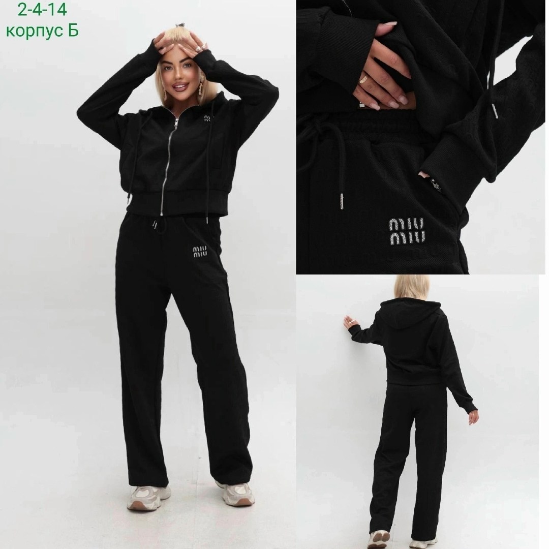 спортивные костюмы женские,стильные костюмы,трикотажные костюмы,женские костюмы,белые костюмы