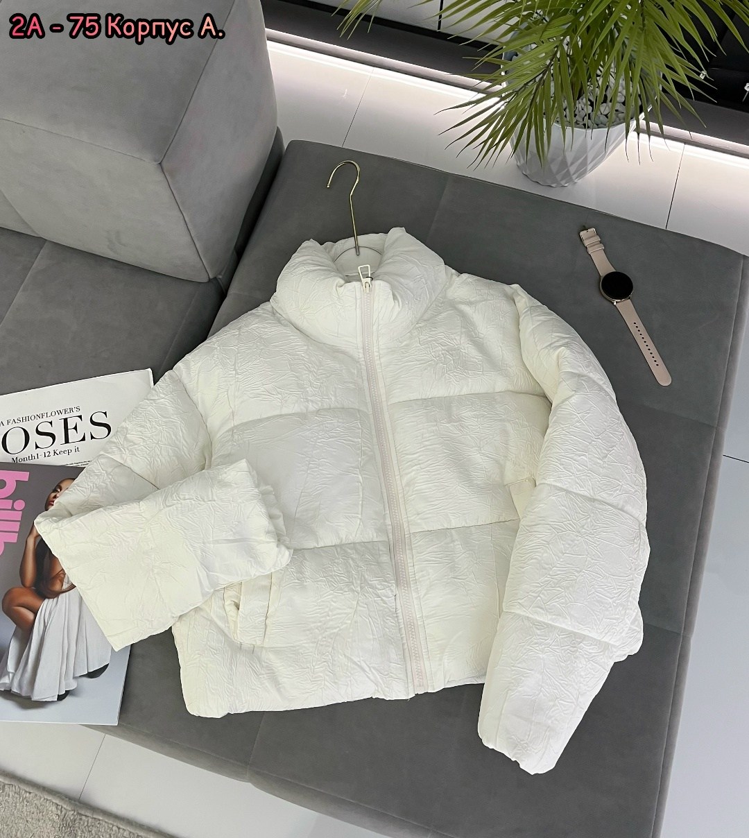 модные пуховики,куртка женская,зимние куртки,демисезонная куртка,пуховик повседневный