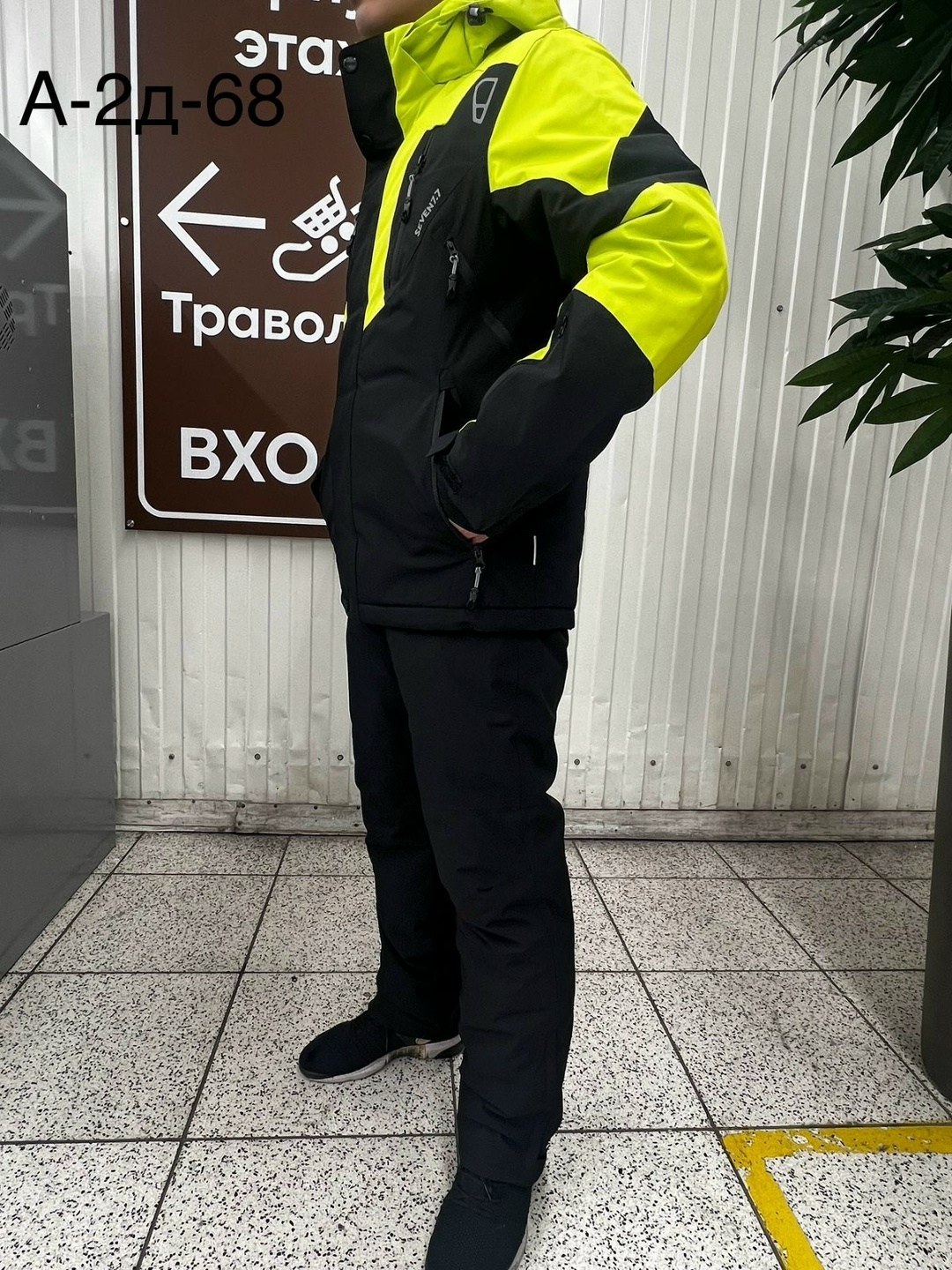 мужской горнолыжный костюм,горнолыжный костюм мужской зимний,горнолыжные костюмы,горнолыжный зимний костюм,зимний костюм мужской