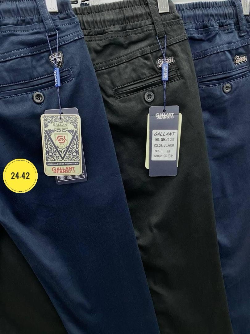 джинсы мужские,джинсы брюки,мужские брюки,брюки для мальчика,классические брюки