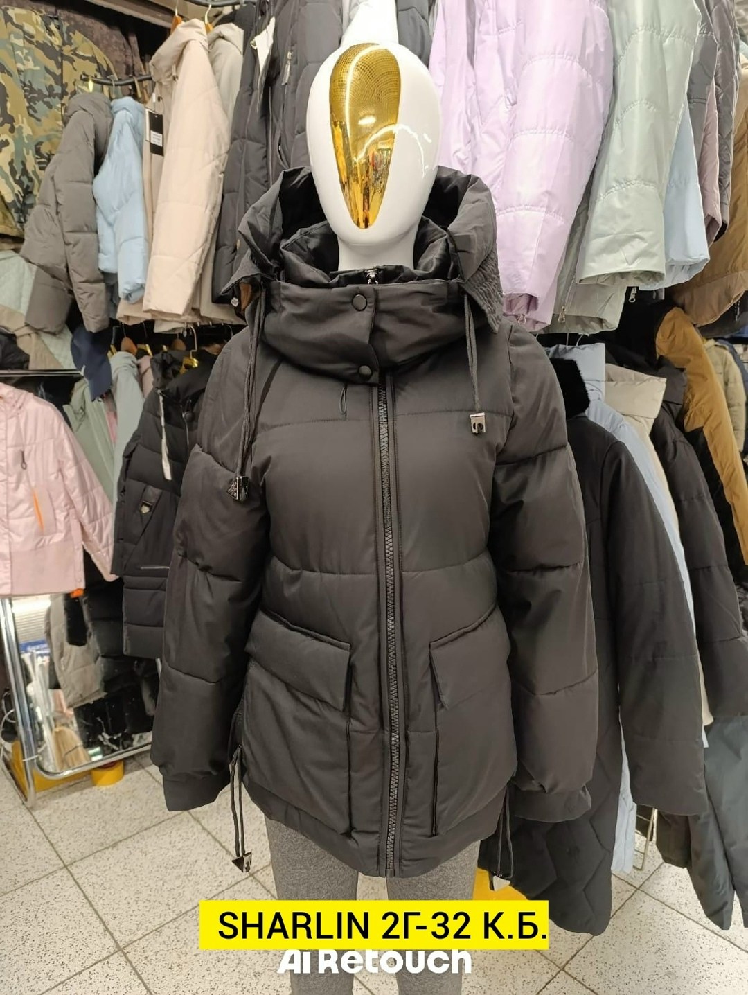 женская куртка,зимние женские куртки,демисезонная куртка,куртка зимняя,женские пуховики